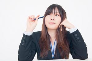 労務相談ができる社会保険労務士法人